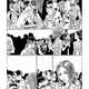 They’re Not Like Us #9 inks by Simon Gane